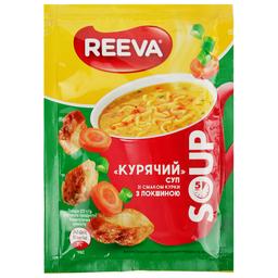 Суп Reeva Курячий зі смаком курки з локшиною 17 г (923823)