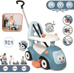 Машина для катання дитяча Smoby Toys Маестро 4 в 1 з функцією гойдалки, блакитний (720304)