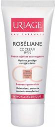 Сонцезахисний крем для обличчя Uriage Roséliane CC Cream SPF 30 Проти почервонінь, середній тон, 40 мл