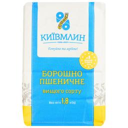 Мука пшеничная Київмлин высший сорт 1.8 кг (784149)