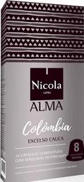 Кава мелена Nicola Колумбія в капсулах, 50 г (789299)