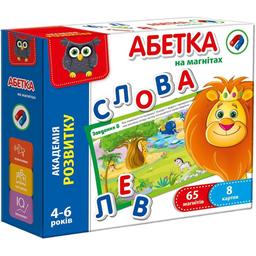 Розвиваюча гра Vladi Toys Абетка на магнітах Академія розвитку, укр. мова (VT5411-03)