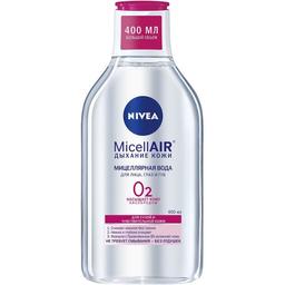 Мицелярная вода Nivea MicellAIR Дыхание кожи, для сухой и чувствительной кожи, 400 мл