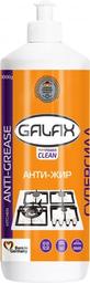 Средство для удаления жира с кухонных поверхностей Galax das Power Clean, сменный флакон, 1 л (724205)
