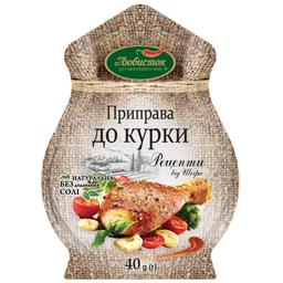 Приправа Любисток Рецепти від шефа до курки, без солі, 40 г (616713)