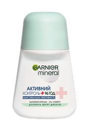 Дезодорант-антиперспирант Garnier Mineral Активный контроль и максимальная эффективность, шариковый, 50 мл