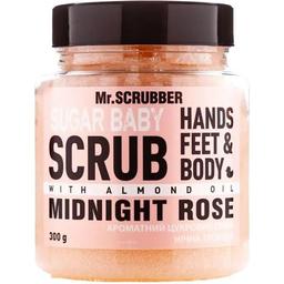 Цукровий скраб для тіла Mr.Scrubber Sugar Baby Midnight Rose 300 г