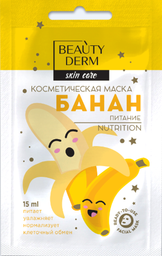 Косметическая маска Beauty Derm Банан увлажнения, 15 мл