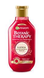 Шампунь Garnier Botanic Therapy Журавлина і Арганова олія, для фарбованого волосся, 250 мл (C5908353)