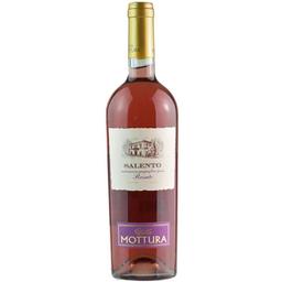 Вино Mottura Vini Villa Mottura Salento Rosato IGT, рожеве, сухе, 11-14,5%, 0,75 л