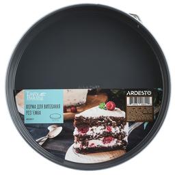 Форма для выпечки Ardesto Tasty baking, круглая, 26 см, разъемная, темно-серый (AR2301T)