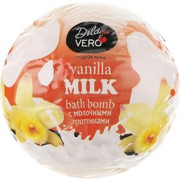 Бомба для ванни Dolce Vero Vanilla milk 75 г (4820091146397)