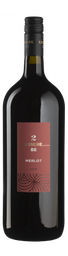 Вино Cesari Merlot Trevenezie IGT Essere красное, сухое, 12%, 1,5 л
