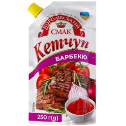 Кетчуп Королівський смак Барбекю 250 г
