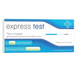 Тест-полоска Express Test для определения беременности (ЕТ-1 test-strip)
