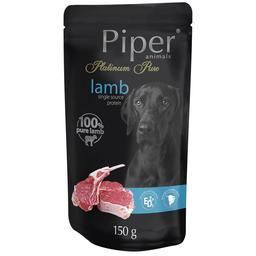 Вологий корм для собак Dolina Noteci Piper Platinum Pure ягня, 150 г (DN139-301646)