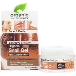 Гель для обличчя та тіла з екстрактом секрету равлика Dr. Organic Bioactive Skincare Snail Gel 50 мл