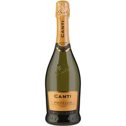 Игристое вино Canti Prosecco экстра сухое 0.75 л