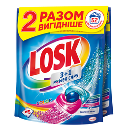 Набір капсул для прання Losk тріо-капсули Колор, 52 шт. (2 уп. по 26 шт.)