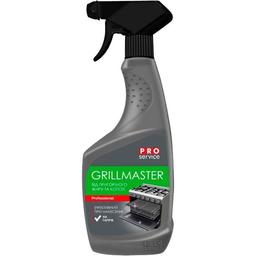 Средство для чистки гриля PRO service Grillmaster, щелочной, 0,55 л (25482710)