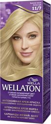 Стійка крем-фарба для волосся Wellaton, відтінок 11/7 (золотий пісок), 110 мл