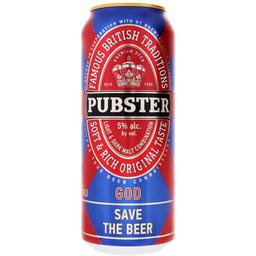 Пиво Pubster, светлое, 5%, ж/б, 0,5 л (872791)