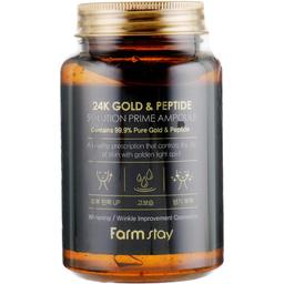 Ампульна сироватка для обличчя FarmStay 24K Gold&Peptide Solution Prime Ampoule із золотом і пептидами 250 мл