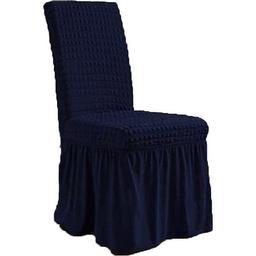 Набор чехлов для стульев Love You, 2 шт., темно-синий (181135)