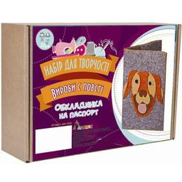 Набір для творчості Умняшка обкладинка на паспорт із собачкою (ІФ-002/1)