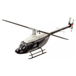 Вертолет Mondo Helicopter Security Italia, черный (57001)