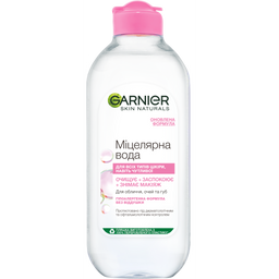 Міцелярна вода Garnier Skin Naturals, 400 мл (C5260101)