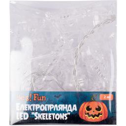 Гирлянда Yes! Fun Halloween Skeletons LED 11 фигурок, 2 м (801175)