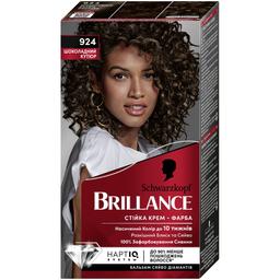 Фарба для волосся Brillance, відтінок 924 Шоколадний кутюр, 142,5 мл
