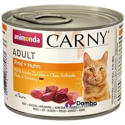 Вологий корм для котів Animonda Carny Adult Beef + Chicken, з яловичиною та куркою, 200 г
