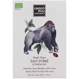 Шоколад чорний Chocolate Organiko Sao Tome&Principe 80% органічний 50 г (873241)