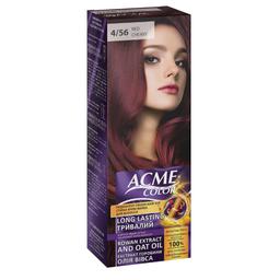 Крем-краска для волос Acme Color EXP, оттенок 4/56 (Вишнево-красный), 115 мл