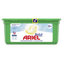 Капсулы для стирки Ariel Pods Все-в-1 Для чувствительной кожи, для белых и цветных тканей, 26 шт.