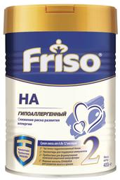 Молочная смесь Friso Фрисолак Гипоаллергенный 2, 400 г