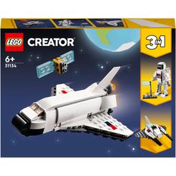Конструктор LEGO Creator Космічний шатл 3 в 1, 144 деталі (31134)