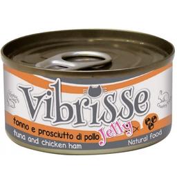 Вологий корм для котів Vibrisse Jelly, тунець куряча шинка в желе, 70 г (C1018429)