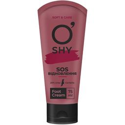 Крем для ніг O'Shy Soft & Care SOS відновлення 75 мл