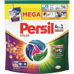 Диски для стирки Persil Deep Clean Color 4 in 1 Discs 54 шт.