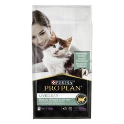 Сухий корм для кошенят для зменшення алергенів на шерсті Purina Pro Plan LiveClear Kitten, з індичкою, 1,4 кг (12466185)