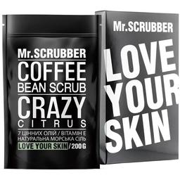 Кофейный скраб для тела Mr.Scrubber Crazy Citrus 200 г