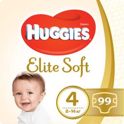 Підгузки Huggies Elite Soft 4 (8-14 кг), 99 шт.