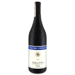 Вино Giacomo Grimaldi Barbera D'Alba Pistin, 0,75 л, 14,5% (693488)