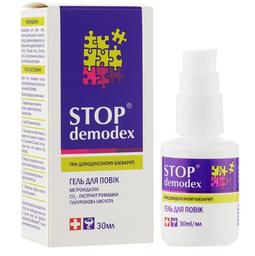 Гель для век ФитоБиоТехнологии Stop Demodex, 30 мл