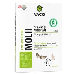 Пастка клейова Vaco Eco від харчової та одягової молі, 2 шт.