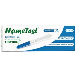 Струйный тест Home Test для определения овуляции №2, 2 шт. (НТ-midst ovulation)