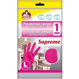 Перчатки резиновые для работ по дому Помічниця Supreme 8 (L)